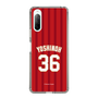 スリムプロテクションケース［ 楽天イーグルス - #36 Yoshinoh - ビジター ］