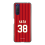 スリムプロテクションケース［ 楽天イーグルス - #38 Sato - ビジター ］