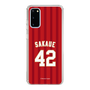 スリムプロテクションケース［ 楽天イーグルス - #42 Sakaue - ビジター ］