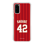スリムプロテクションケース［ 楽天イーグルス - #42 Sakaue - ビジター ］