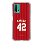 スリムプロテクションケース［ 楽天イーグルス - #42 Sakaue - ビジター ］