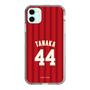 スリムプロテクションケース［ 楽天イーグルス - #44 Tanaka - ビジター ］