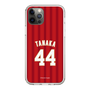 スリムプロテクションケース［ 楽天イーグルス - #44 Tanaka - ビジター ］