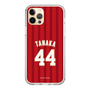スリムプロテクションケース［ 楽天イーグルス - #44 Tanaka - ビジター ］
