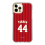 スリムプロテクションケース［ 楽天イーグルス - #44 Tanaka - ビジター ］