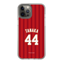 スリムプロテクションケース［ 楽天イーグルス - #44 Tanaka - ビジター ］