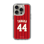スリムプロテクションケース［ 楽天イーグルス - #44 Tanaka - ビジター ］