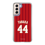 スリムプロテクションケース［ 楽天イーグルス - #44 Tanaka - ビジター ］