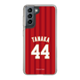 スリムプロテクションケース［ 楽天イーグルス - #44 Tanaka - ビジター ］