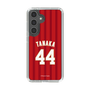 スリムプロテクションケース［ 楽天イーグルス - #44 Tanaka - ビジター ］