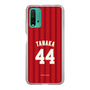 スリムプロテクションケース［ 楽天イーグルス - #44 Tanaka - ビジター ］