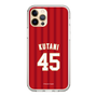 スリムプロテクションケース［ 楽天イーグルス - #45 Kutani - ビジター ］