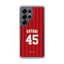 スリムプロテクションケース［ 楽天イーグルス - #45 Kutani - ビジター ］