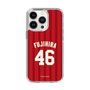 スリムプロテクションケース［ 楽天イーグルス - #46 Fujihira - ビジター ］