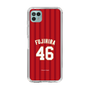 スリムプロテクションケース［ 楽天イーグルス - #46 Fujihira - ビジター ］
