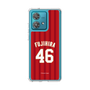スリムプロテクションケース［ 楽天イーグルス - #46 Fujihira - ビジター ］