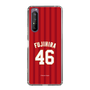 スリムプロテクションケース［ 楽天イーグルス - #46 Fujihira - ビジター ］