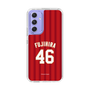 スリムプロテクションケース［ 楽天イーグルス - #46 Fujihira - ビジター ］