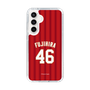 スリムプロテクションケース［ 楽天イーグルス - #46 Fujihira - ビジター ］