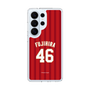 スリムプロテクションケース［ 楽天イーグルス - #46 Fujihira - ビジター ］