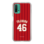 スリムプロテクションケース［ 楽天イーグルス - #46 Fujihira - ビジター ］