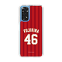 スリムプロテクションケース［ 楽天イーグルス - #46 Fujihira - ビジター ］