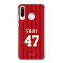 スリムプロテクションケース［ 楽天イーグルス - #47 Fujii - ビジター ］