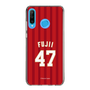 スリムプロテクションケース［ 楽天イーグルス - #47 Fujii - ビジター ］
