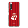 スリムプロテクションケース［ 楽天イーグルス - #47 Fujii - ビジター ］