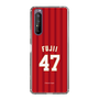 スリムプロテクションケース［ 楽天イーグルス - #47 Fujii - ビジター ］