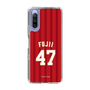 スリムプロテクションケース［ 楽天イーグルス - #47 Fujii - ビジター ］