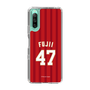 スリムプロテクションケース［ 楽天イーグルス - #47 Fujii - ビジター ］