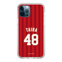 スリムプロテクションケース［ 楽天イーグルス - #48 Taira - ビジター ］