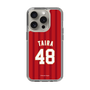 スリムプロテクションケース［ 楽天イーグルス - #48 Taira - ビジター ］