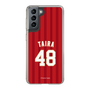 スリムプロテクションケース［ 楽天イーグルス - #48 Taira - ビジター ］