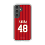 スリムプロテクションケース［ 楽天イーグルス - #48 Taira - ビジター ］