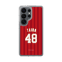 スリムプロテクションケース［ 楽天イーグルス - #48 Taira - ビジター ］