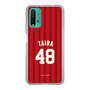 スリムプロテクションケース［ 楽天イーグルス - #48 Taira - ビジター ］