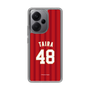 スリムプロテクションケース［ 楽天イーグルス - #48 Taira - ビジター ］