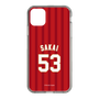 スリムプロテクションケース［ 楽天イーグルス - #53 Sakai - ビジター ］