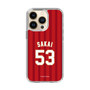 スリムプロテクションケース［ 楽天イーグルス - #53 Sakai - ビジター ］