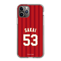 スリムプロテクションケース［ 楽天イーグルス - #53 Sakai - ビジター ］