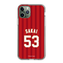 スリムプロテクションケース［ 楽天イーグルス - #53 Sakai - ビジター ］