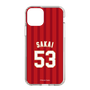 スリムプロテクションケース［ 楽天イーグルス - #53 Sakai - ビジター ］