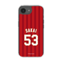 スリムプロテクションケース［ 楽天イーグルス - #53 Sakai - ビジター ］