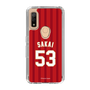 スリムプロテクションケース［ 楽天イーグルス - #53 Sakai - ビジター ］