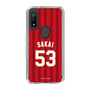 スリムプロテクションケース［ 楽天イーグルス - #53 Sakai - ビジター ］