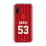 スリムプロテクションケース［ 楽天イーグルス - #53 Sakai - ビジター ］