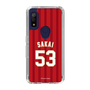 スリムプロテクションケース［ 楽天イーグルス - #53 Sakai - ビジター ］