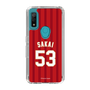 スリムプロテクションケース［ 楽天イーグルス - #53 Sakai - ビジター ］